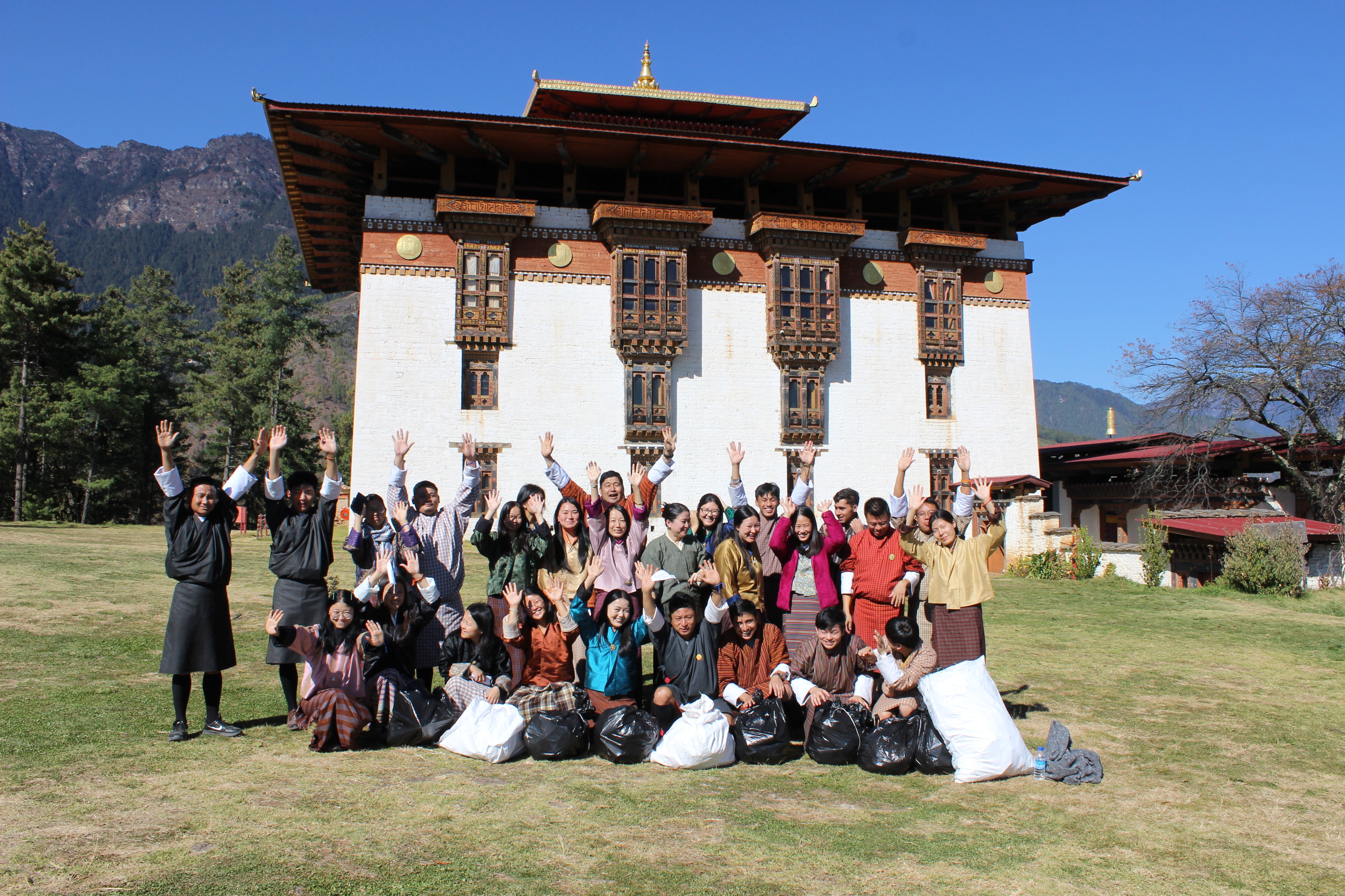 International Volunteer Day