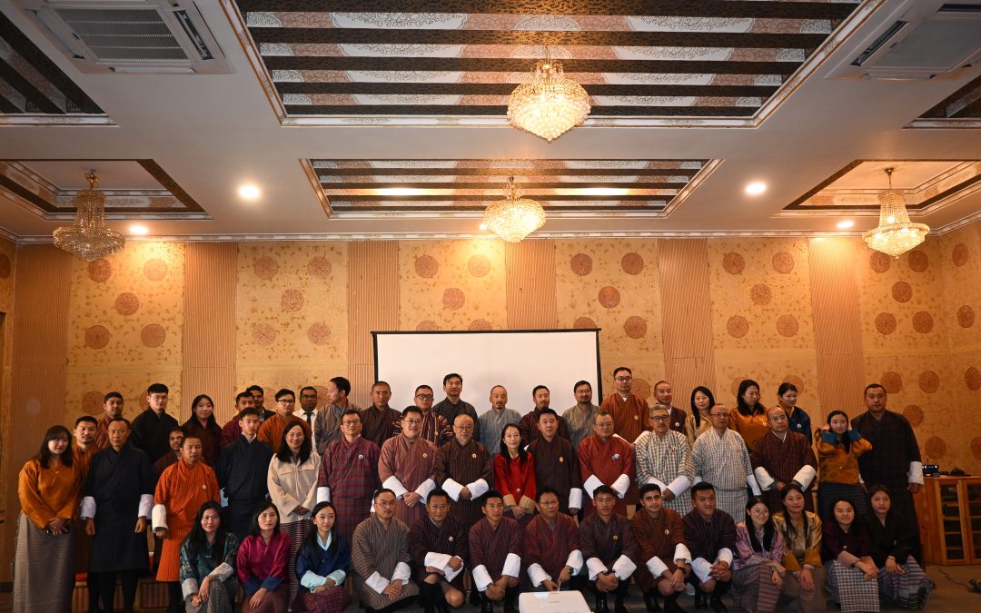 Public Consultation for Domestic Tariff Revision.