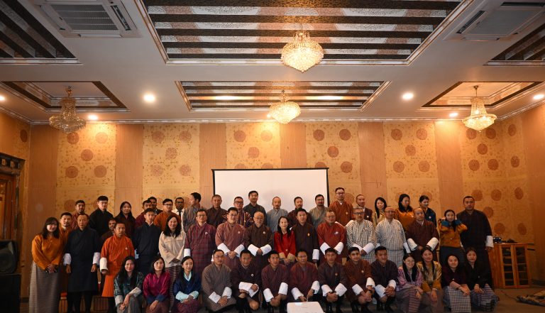 Public Consultation for Domestic Tariff Revision.