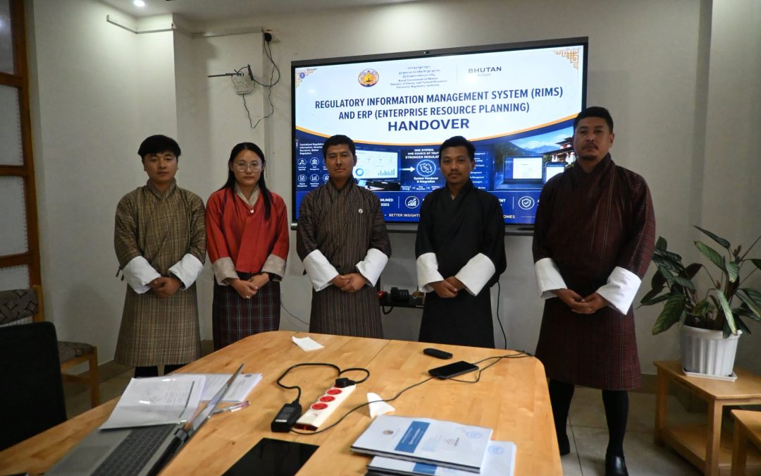 Enterprise Resource Planning (ERP) and Regulatory Information Management System (RIMS) signoff